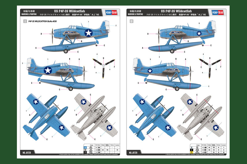 Hobby Boss 81729 1/48 US F4F-3S Wildcatfish