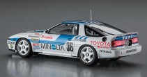 Hasegawa 21142 1/24 Toyota Minolta Supra Turbo A70 "1988 Inter TEC"