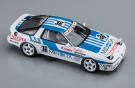 Hasegawa 21142 1/24 Toyota Minolta Supra Turbo A70 "1988 Inter TEC"