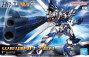 Bandai HG Weibritter "Super Robot Wars"