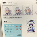 Suyata HP 002  1/12  ANGELA  " THE HUNTERS POEM " full action plastic model kit