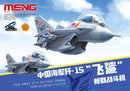 Meng Carrier-Based Fighter Pla Navy J-15 Flying Shark - Egg Plane
