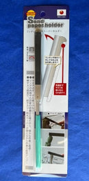 Mineshima I205K Sand Paper Holder - Square