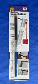 Mineshima I205M Sand Paper Holder - Round