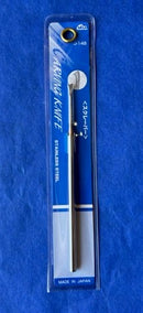 Mineshima J-14B Carving Spatula