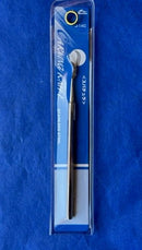 Mineshima J-14C Carving Spatula