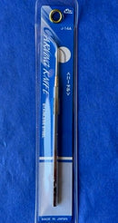 Mineshima J-14A Carving Spatula