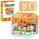 Jiaerle Toys JEL-0412 DIY Mini World - Mini Convenience Store