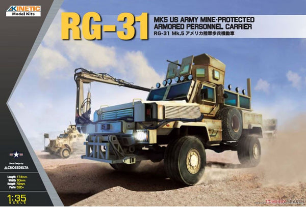 Kinetic 61015 1/48 U.S. Army RG-31 Mk.5 U.S. Army Mine-Protected Armored Personnel Carrier