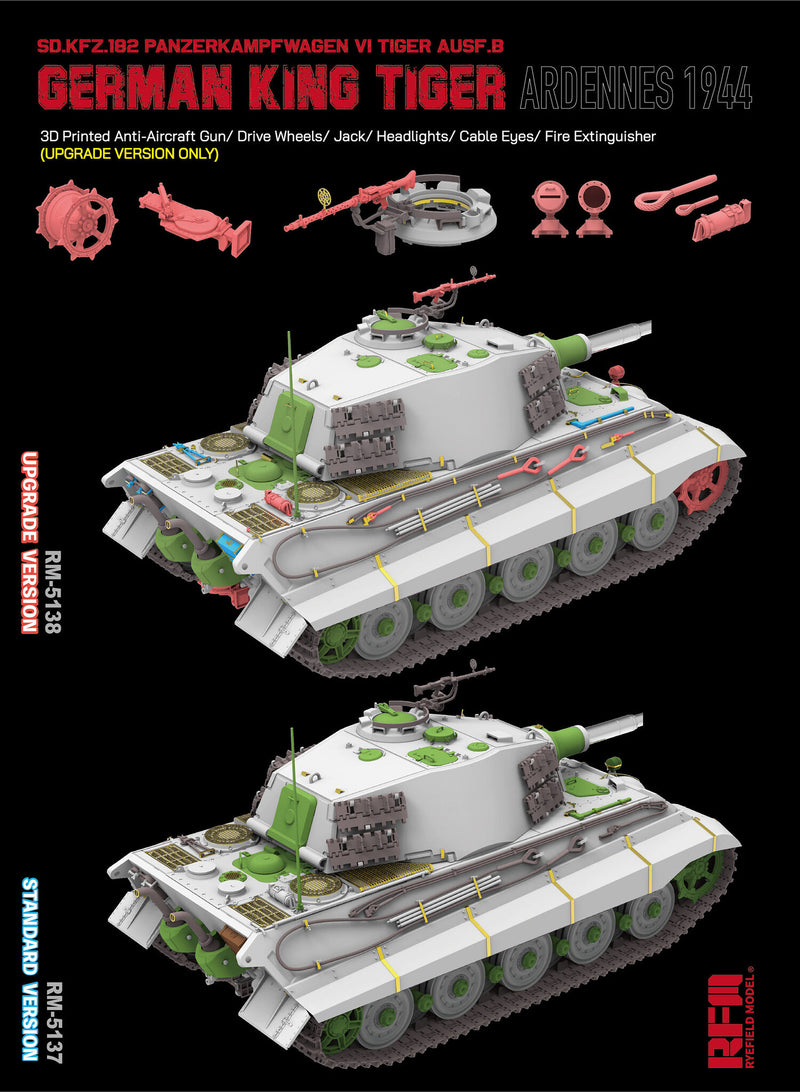 Rye Field Model 5138 1/35 King Tiger Ardennes 1944 (Upgrade Version)