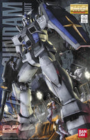 Bandai MG 1/100 Gundam RX-78-3 G-3 (Ver 2.0) "Mobile Suit Gundam"