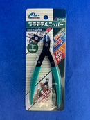 Mineshima D-104 Basic Plastic Model Nipper