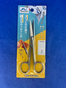 Mineshima Tsunoda TM-33 Precision Scissors - Angled 140mm