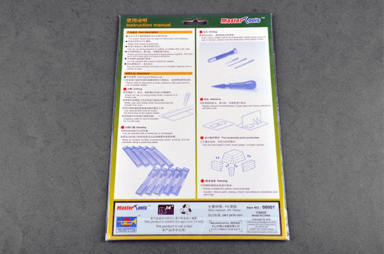 Master Tools 08001 0.3mm HIPS Plastic Sheet A4 SIZE (210mm*300mm) - 2pcs.