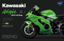 Meng  MT-008S 1/9 Kawasaki Ninja ZX-10RR (Pre-Colored Edition)