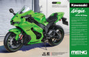 Meng MT-008 1/9 Kawasaki Ninja ZX-10RR