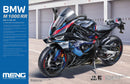 Meng MT-009 1/9 Plastic Model Motorbike Kit