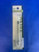 Mineshima L-2 Stainless Steel Pin Vice