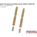 MENG SPS085 1/9 BMW HP4 RACE Movable Metal Front Fork Set (for MENG kit)