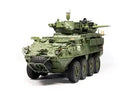 AFV Club 1/35 M1296 Stryker ICV-D w/E.S.A. mod.work order M.W.O.