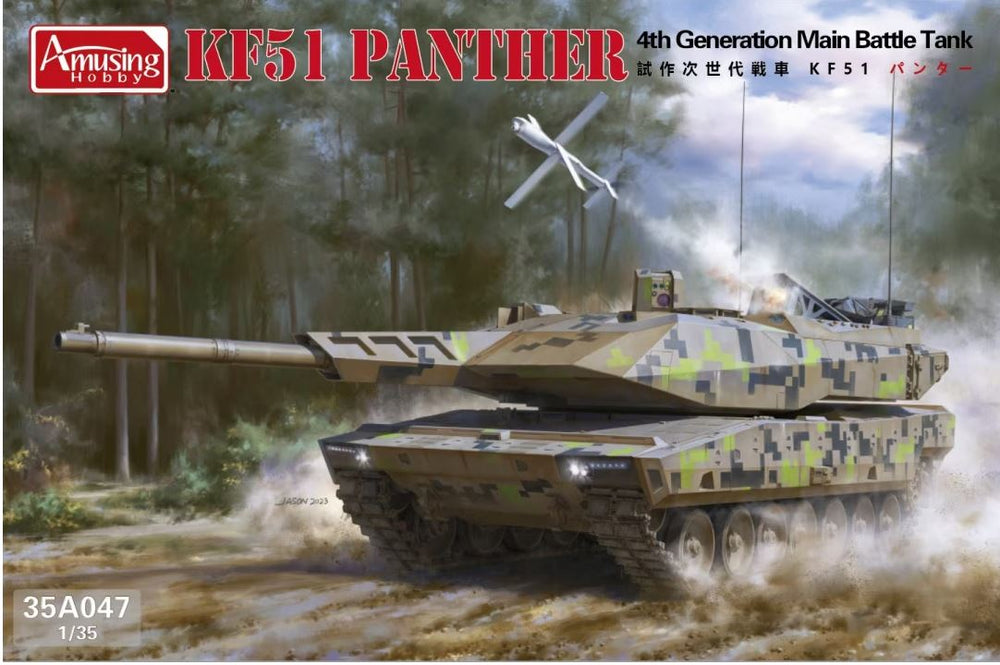 Amusing Hobby 35A047 KF51 PANTHER GERMAN ARMY 4TH GENERATION
