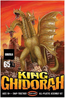 POLAR LIGHTS 962 1/144 King Ghidorah - Godzilla series