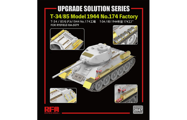 Rye Field Model 2047 1/35 Upgrade set (for RFM5079) T-34/85 No.174