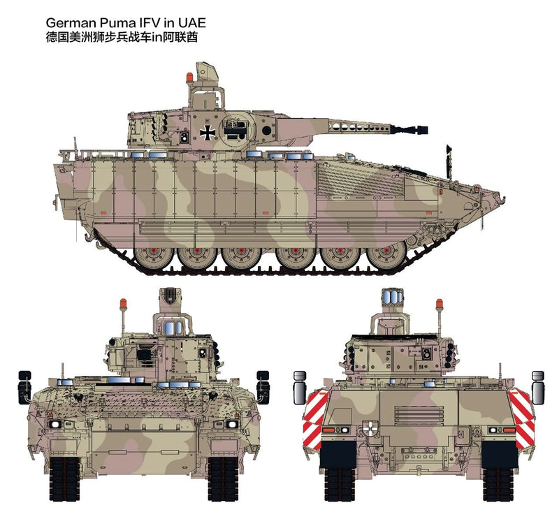 Rye Field Model 5104 1/35  M1A2 SEP V3 Abrams Main Battle Tank