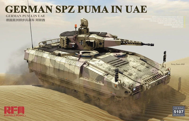 Rye Field Model 5107 1/35 German SPZ Puma in UAE