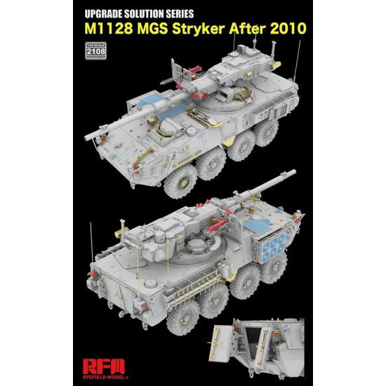 Rye Field Model 2108 1/35 M1128 MGS Stryker (AFTER 2010) Upgrade set (for RFM kit 5148)