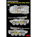 Rye Field Model 2108 1/35 M1128 MGS Stryker (AFTER 2010) Upgrade set (for RFM kit 5148)