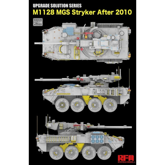 Rye Field Model 2108 1/35 M1128 MGS Stryker (AFTER 2010) Upgrade set (for RFM kit 5148)