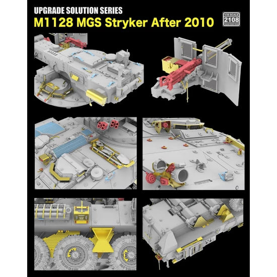 Rye Field Model 2108 1/35 M1128 MGS Stryker (AFTER 2010) Upgrade set (for RFM kit 5148)