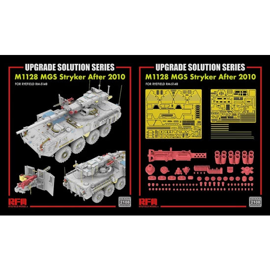 Rye Field Model 2108 1/35 M1128 MGS Stryker (AFTER 2010) Upgrade set (for RFM kit 5148)