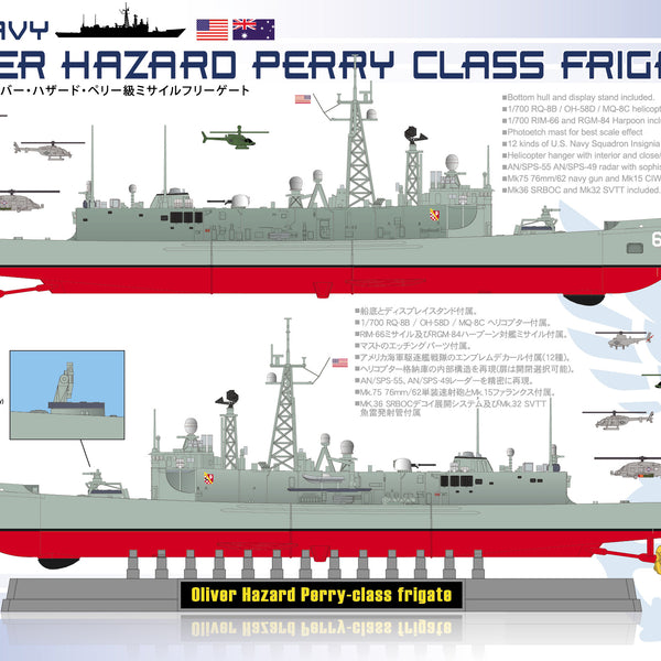 海援隊 POLYDOR YEARS 海援隊 POLYDOR YEARS (航海誌（DISC 1）)[CD] - 海援隊