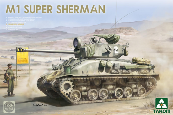 TAKOM 2206 1/35  ISRAELI M1 Super Sherman