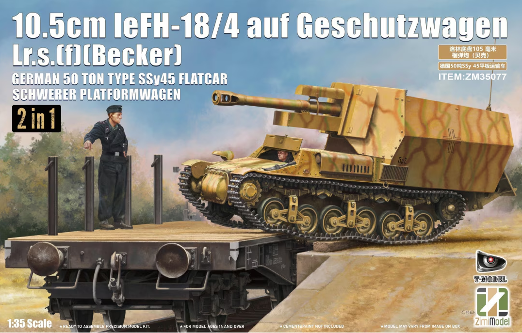 Zimi Model 35077 1/35 10.5cm scale leFH-18/4 auf Geschutzwagen Lrs.[f]
