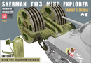 Lanmo Model LM350074 Sherman T1E3 Mine Exploder "Aunt Jemina"