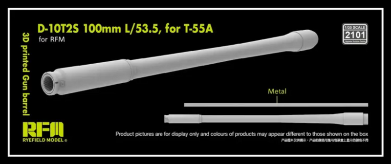 Rye Field Model 2101 1/35 3D print.Gun barrel D-10T2S 100mm L/53.5 for T-55A