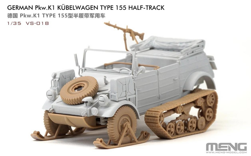 ***Pre-order Meng VS018 1/35 German Pkw.K1 Kübelwagen Type 155 Halftrack Pre-order***