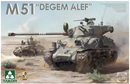 Takom 2208 1/35 M51 "Degem Alef"
