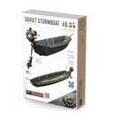 RT DIORAMA AHHQ 35447 Soviet Stormboat 1/35