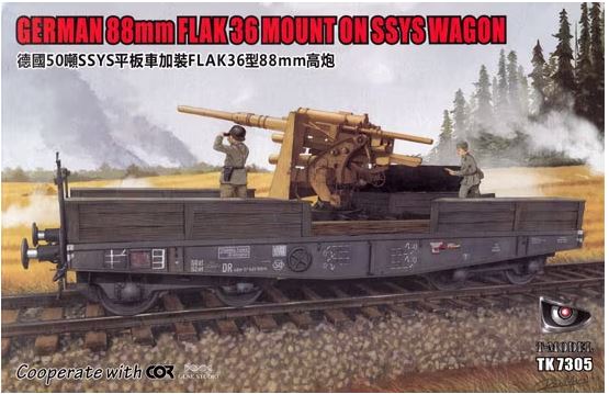 T-Model 7305 1/72 German 88mm FLAK 36 mount-on SSYS wagon
