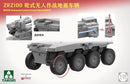 TAKOM 2225 1/35 ZRZ100 Unmanned Combat Ground Vehicle (UGCV)
