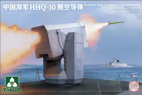 Takom 2190 1/35 PLA Navy Surface to Air Missile