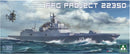Takom 6009 1/350 Admiral Gorshkov-class frigate FFG Project 22350
