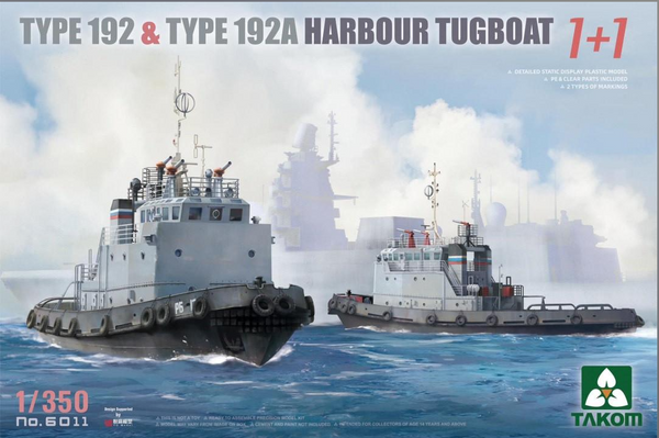 Takom 6011 1/350 Type 192 & 192A Harbour Tugboat