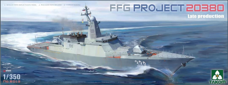 Takom 6013 1/350 Steregushchiy-class corvette FFG Project 20380 Late Production