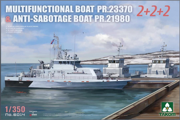 Takom 6014 1/350 MultiFunctional & Anti-Sabotage Boat - 2+2+2