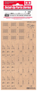 Tamiya 12685 1/35 US MCI Cartons - Vietnam War